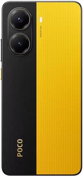 Смартфон Poco X7 Pro 5G 12/512Gb Yellow