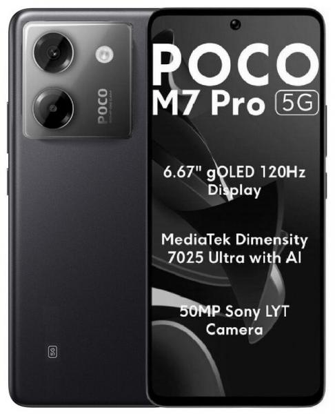 Смартфон Xiaomi Poco M7 Pro 5G 12/512Gb Black