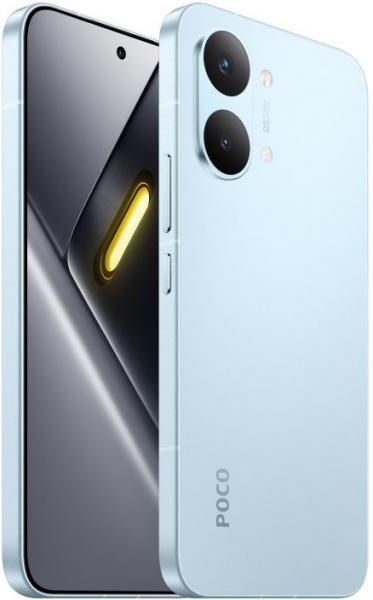 Смартфон Poco X8 Pro Max 12/512Gb Blue