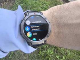 Amazfit T-Rex 3 Onyx