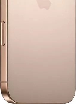 Apple iPhone 16 Pro Max 1Tb Desert Titanium